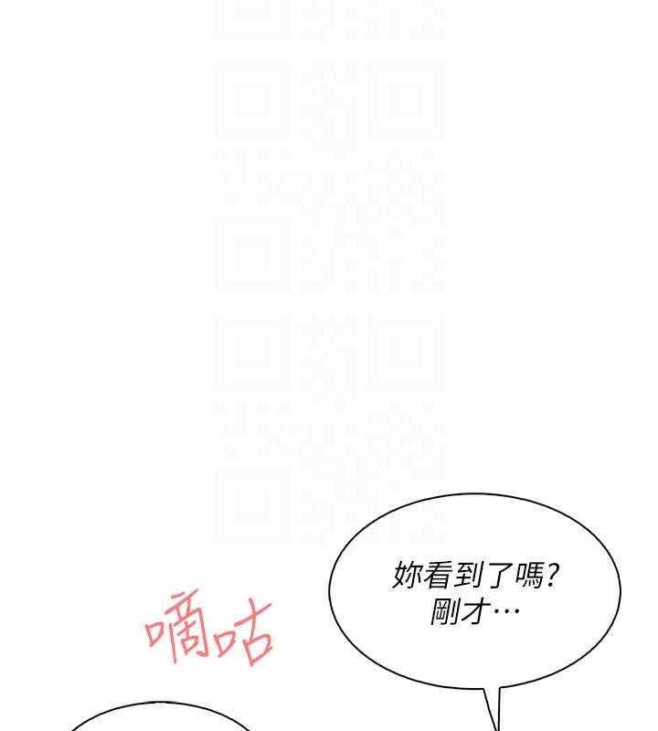 我的掌上明珠第35話-被束縛在床上的爸爸
