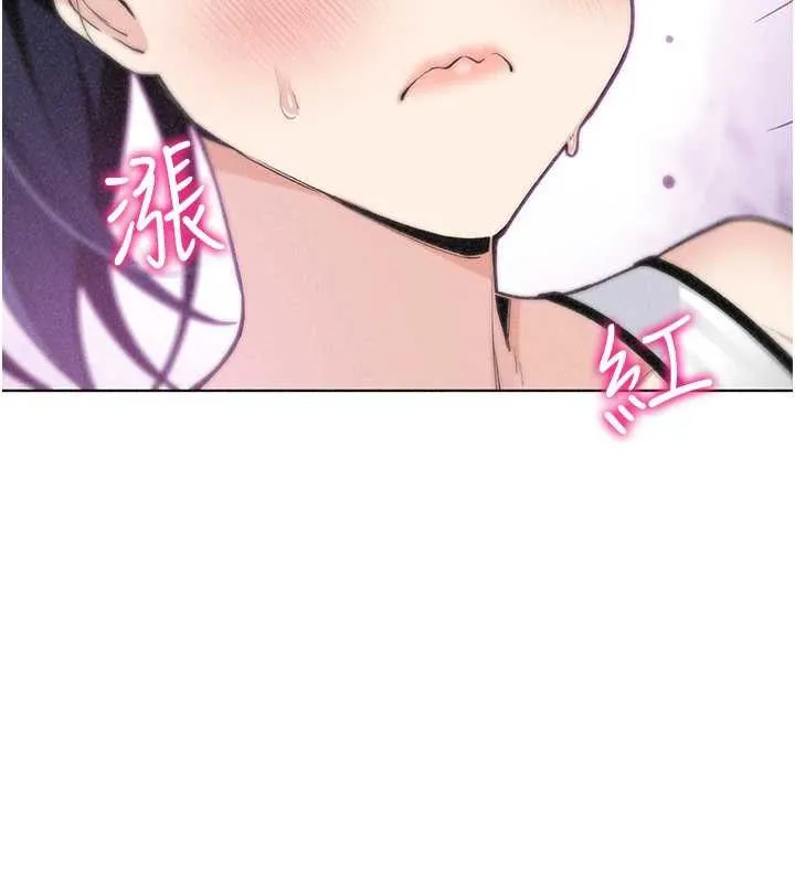 我的掌上明珠-第35話-被束縛在床上的爸爸 - 图片 73