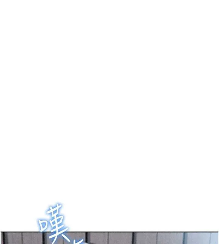 我的掌上明珠-第35話-被束縛在床上的爸爸 - 图片 80