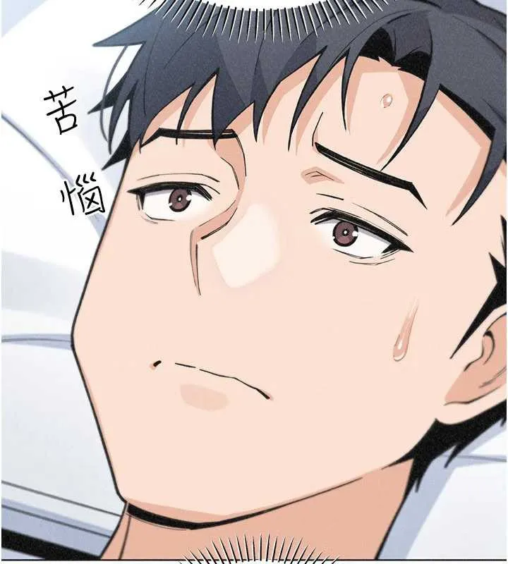 我的掌上明珠-第35話-被束縛在床上的爸爸 - 图片 83