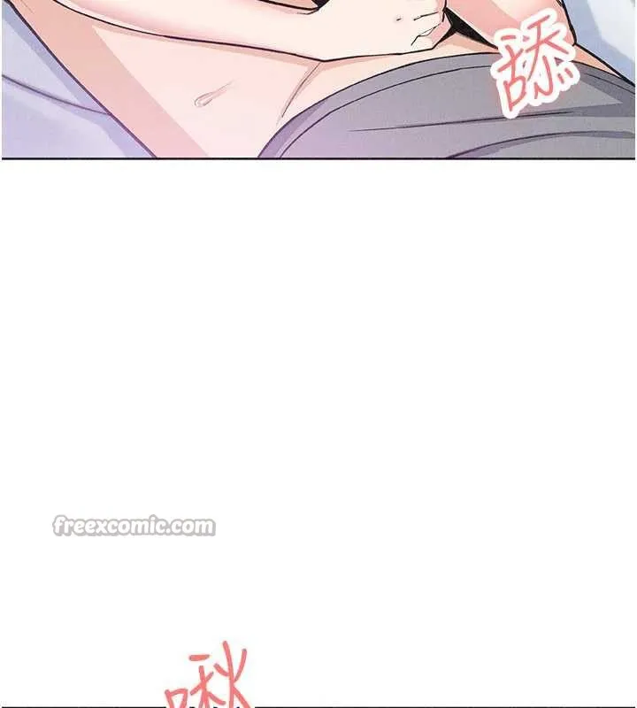 我的掌上明珠-第35話-被束縛在床上的爸爸 - 图片 135