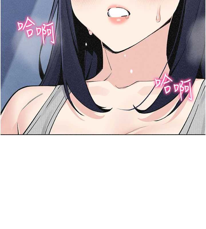 我的掌上明珠第35話-被束縛在床上的爸爸