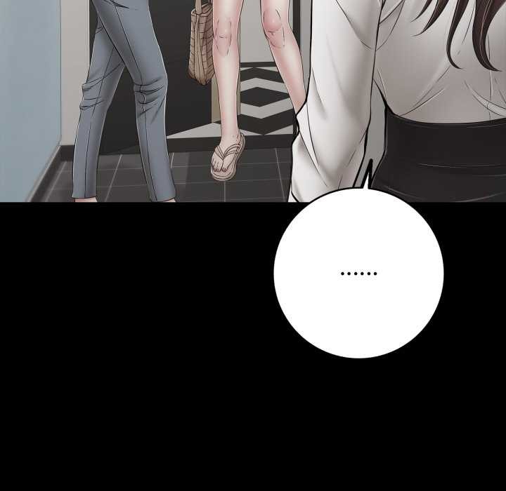 再爱我一次第45話