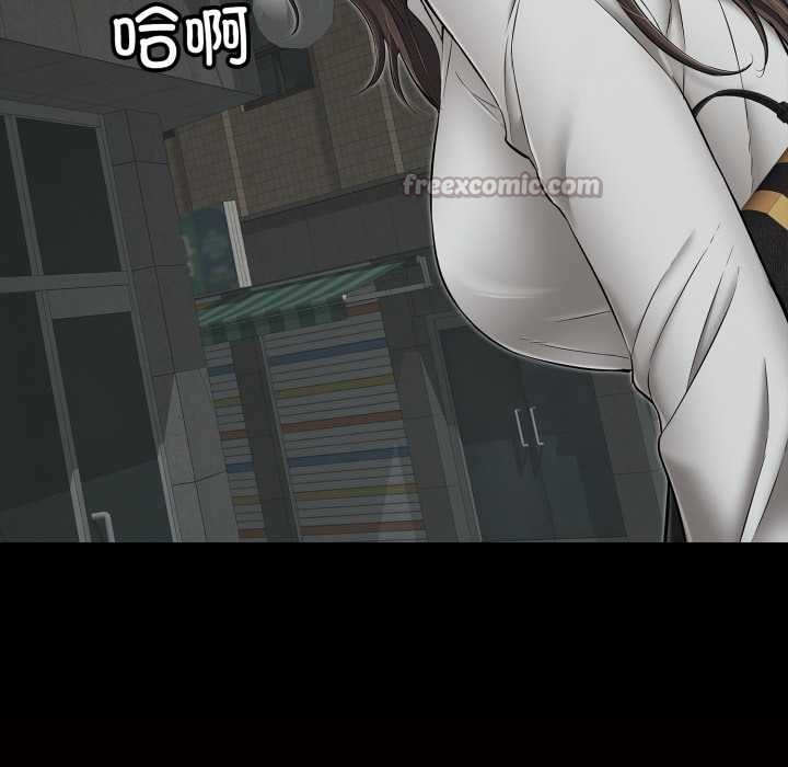 再爱我一次第45話