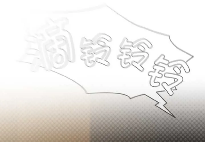 热情拳击馆-第49話 - 图片 2