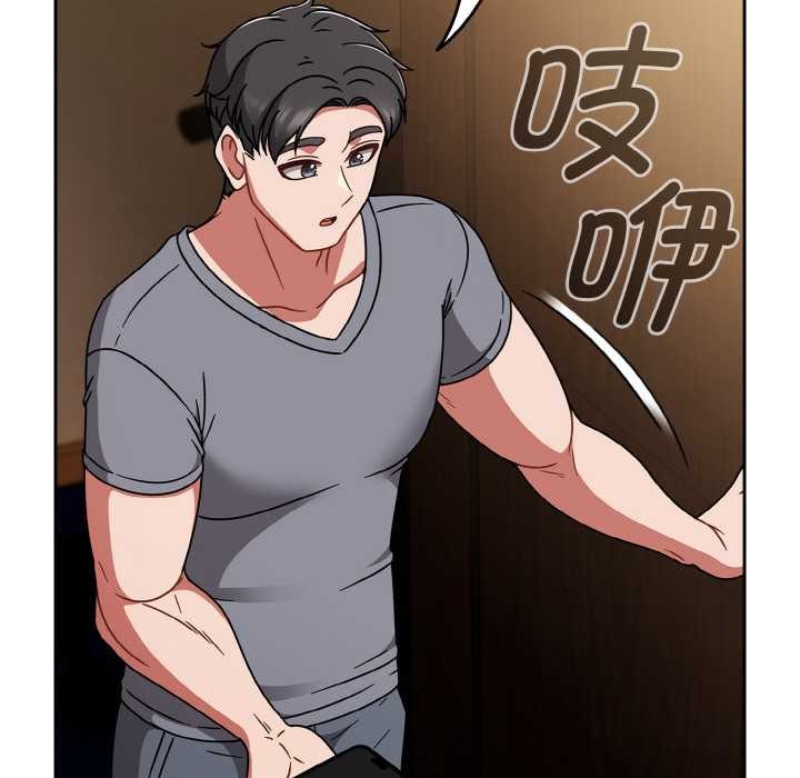 熱情拳擊館第49話