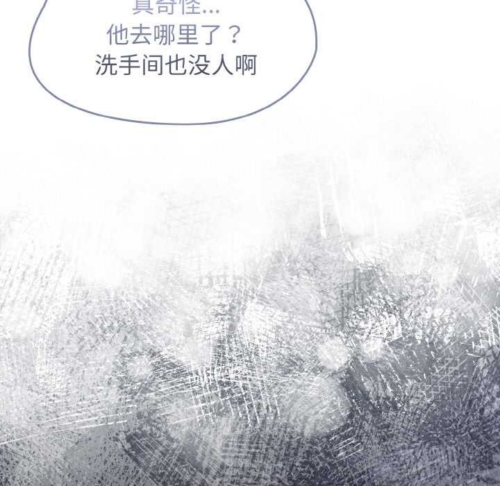 熱情拳擊館第49話