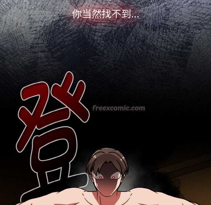 熱情拳擊館第49話