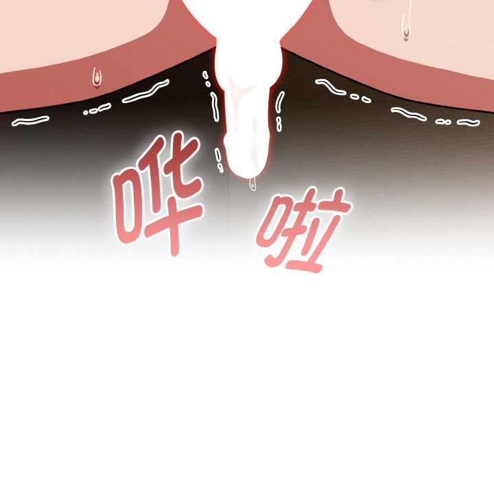 熱情拳擊館第49話