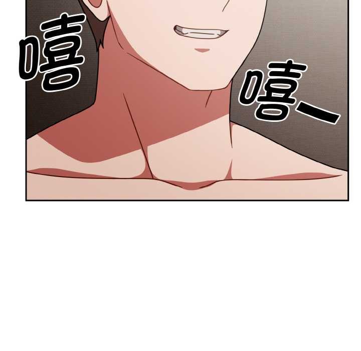 熱情拳擊館第49話