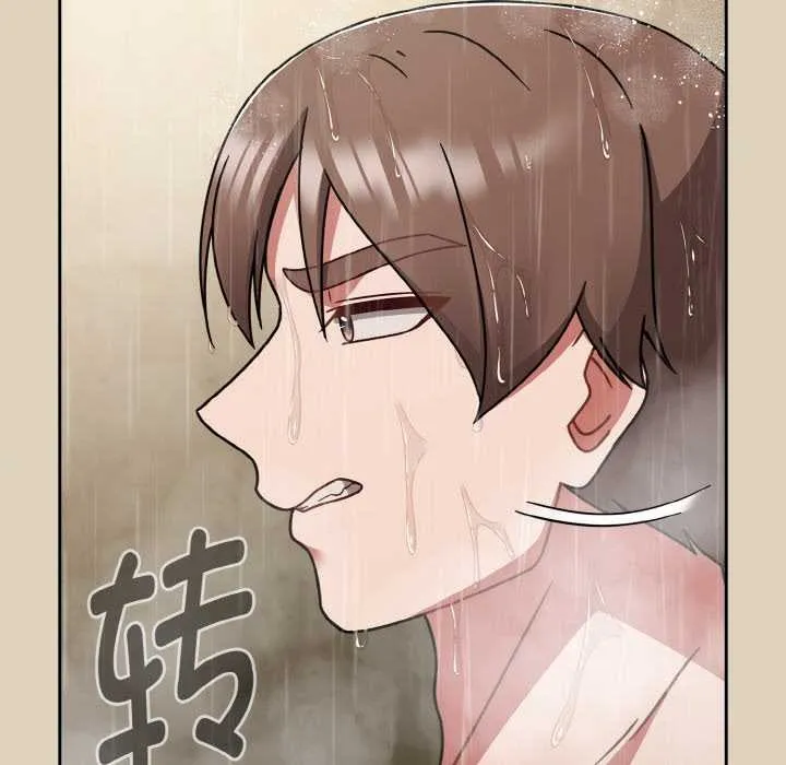 热情拳击馆-第49話 - 图片 92