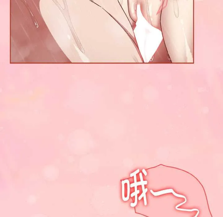 熱情拳擊館第49話