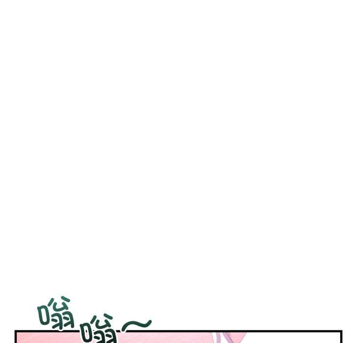 男人止步第32話