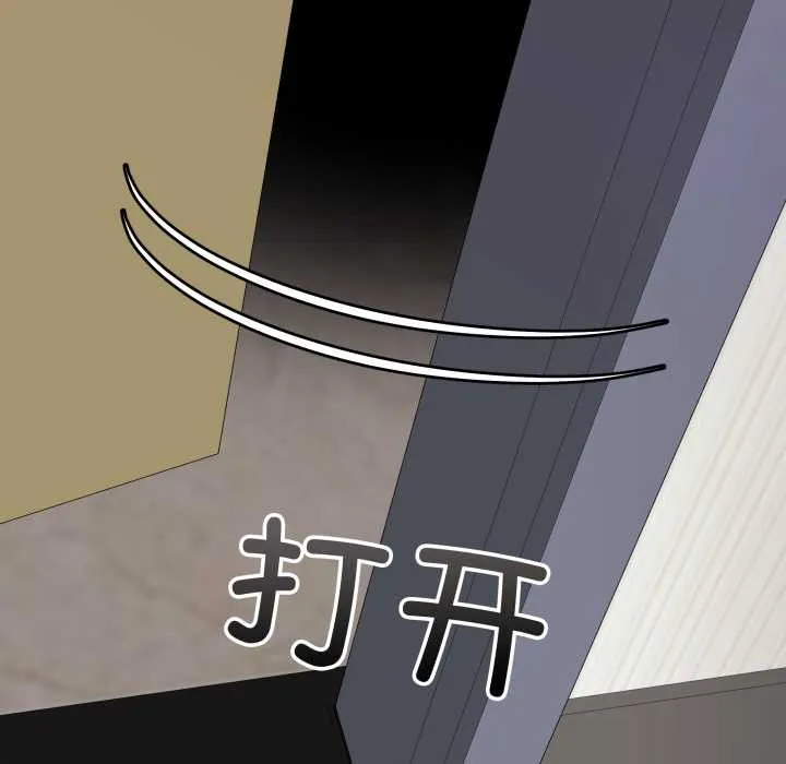 最后的冲刺-第38話 - 图片 61