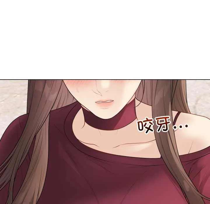 最后的冲刺-第38話 - 图片 87