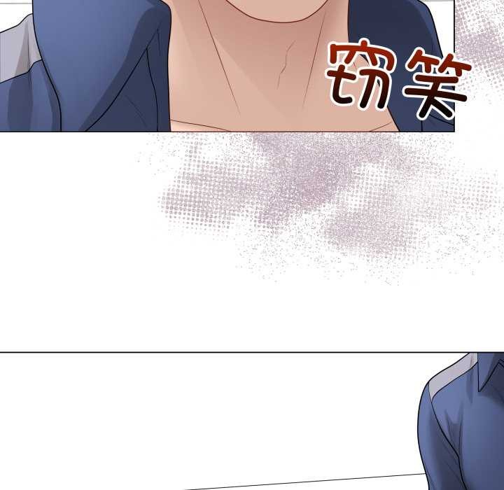 最後的沖刺第38話