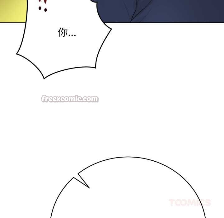 最后的冲刺第38話