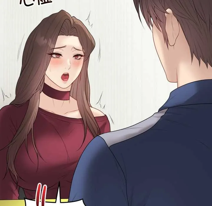 最后的冲刺-第38話 - 图片 111