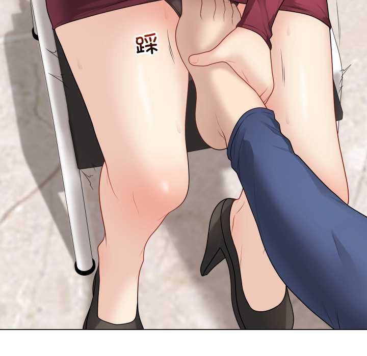 最后的冲刺第38話