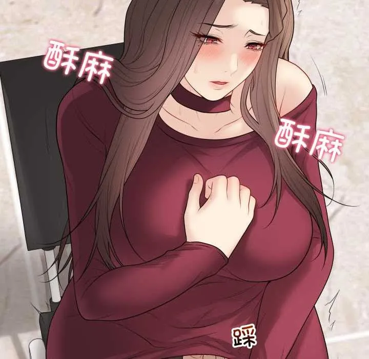 最後的沖刺第38話