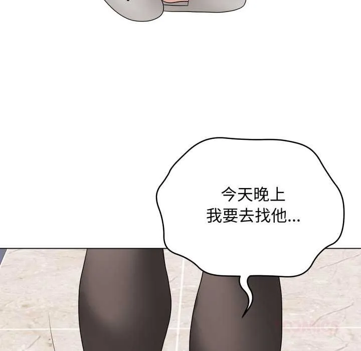 最后的冲刺-第38話 - 图片 160
