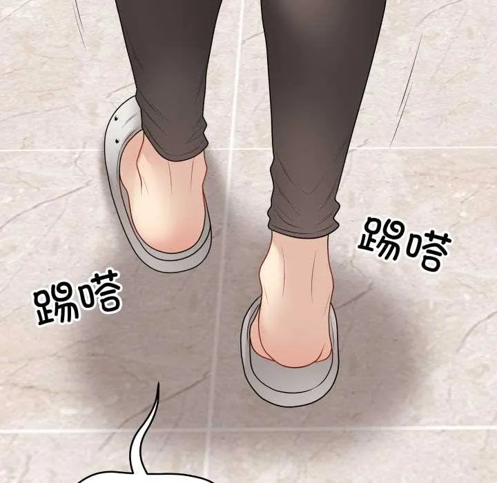 最后的冲刺-第38話 - 图片 161
