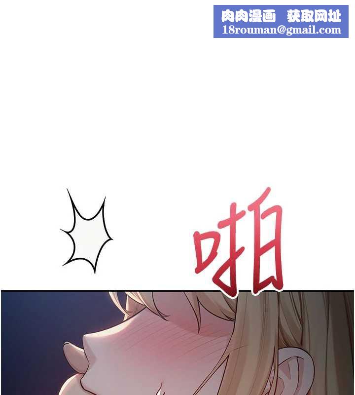 校园成人礼第13話-小隻馬火車便當