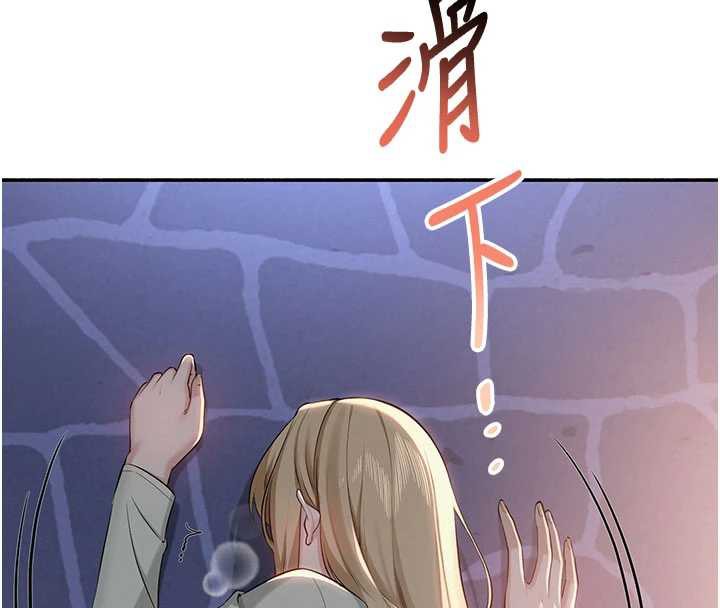 校園成人禮第13話-小隻馬火車便當