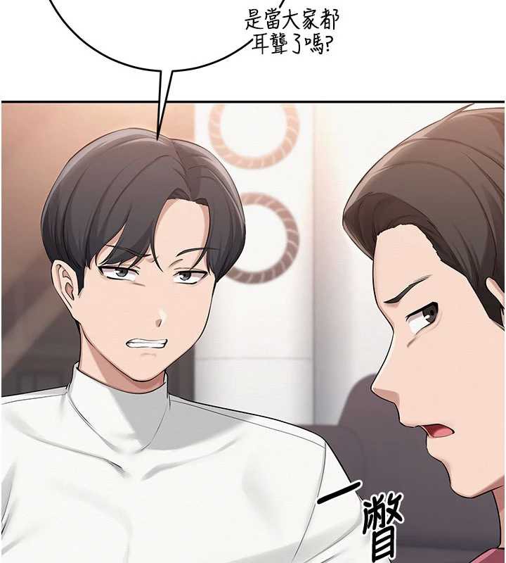 校園成人禮第13話-小隻馬火車便當