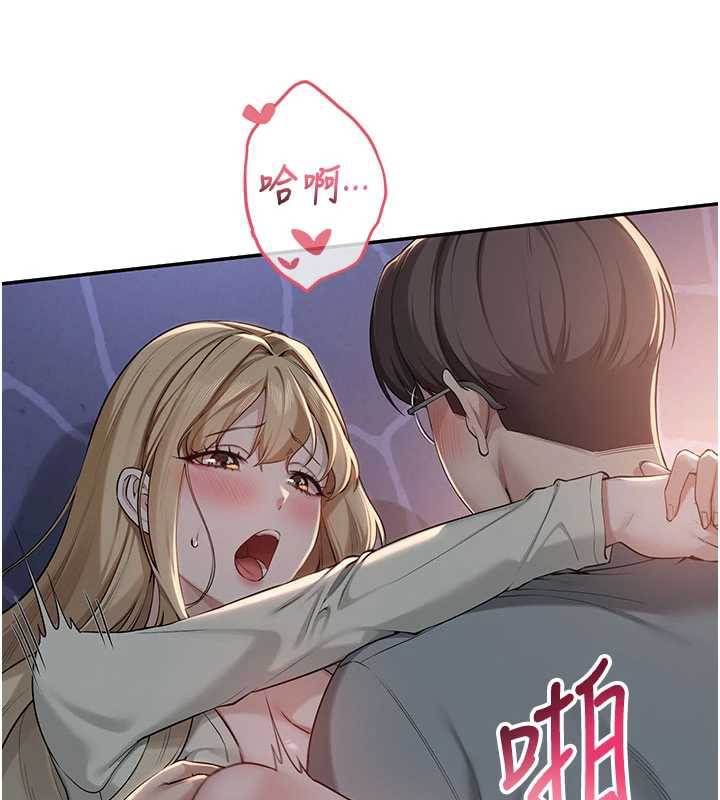 校园成人礼第13話-小隻馬火車便當