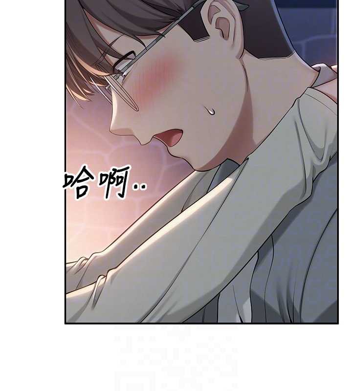 校園成人禮第13話-小隻馬火車便當