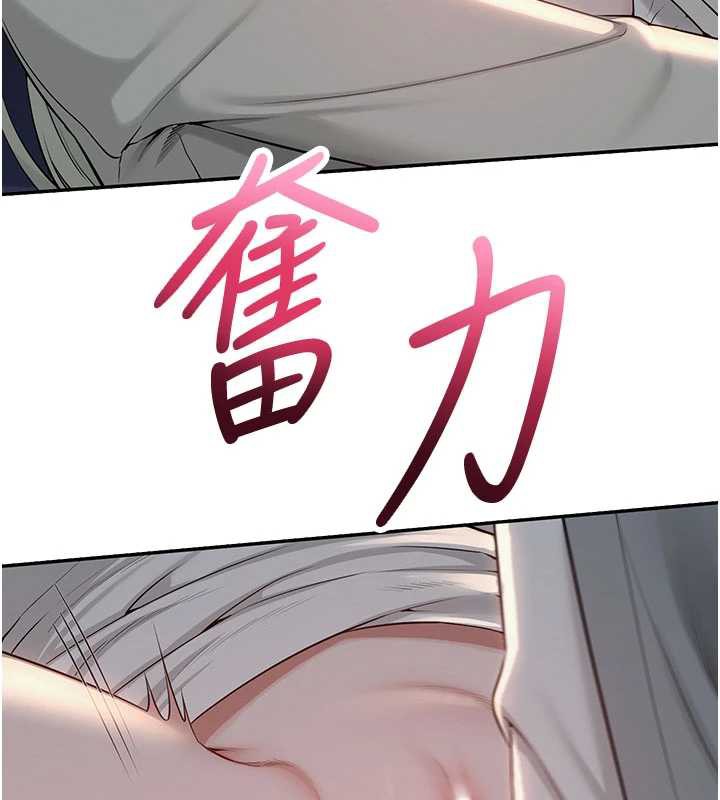 校園成人禮第13話-小隻馬火車便當