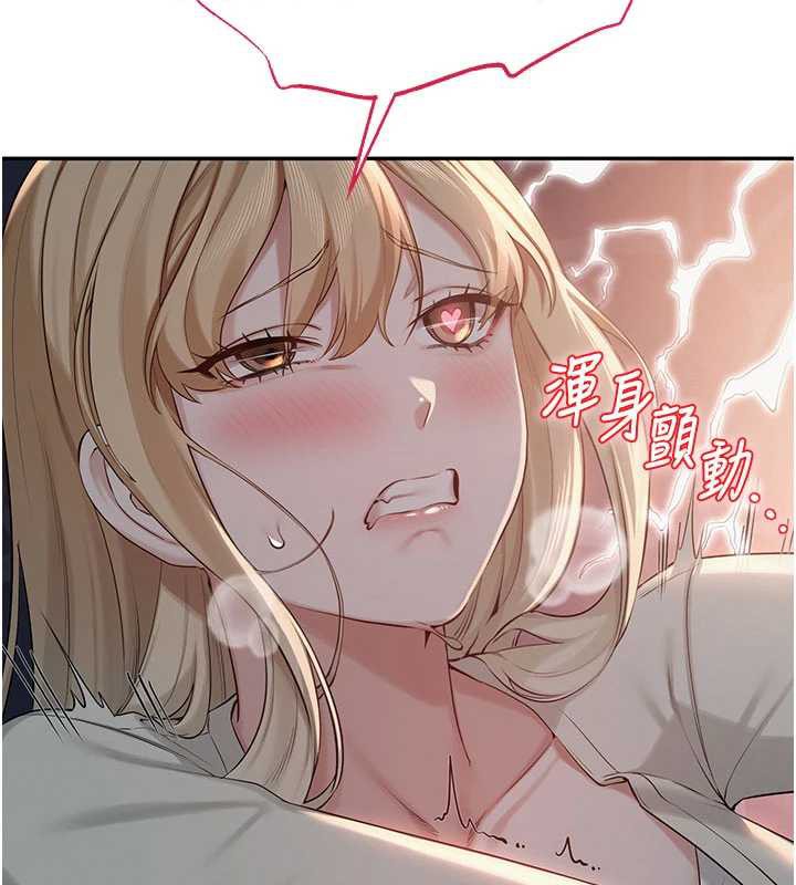 校園成人禮第13話-小隻馬火車便當