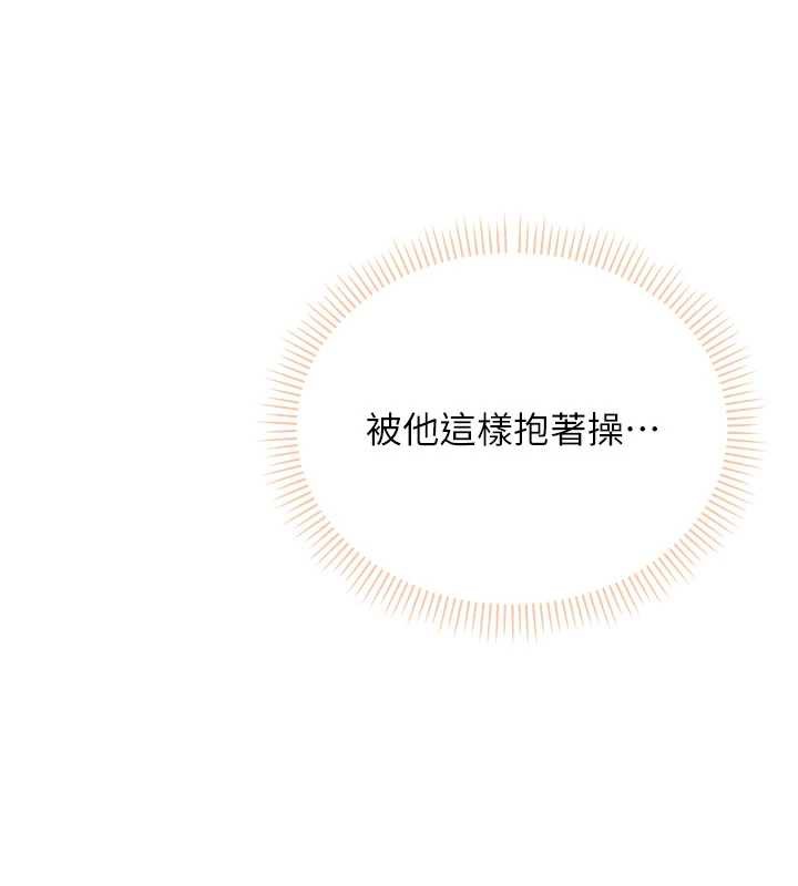 校園成人禮第13話-小隻馬火車便當