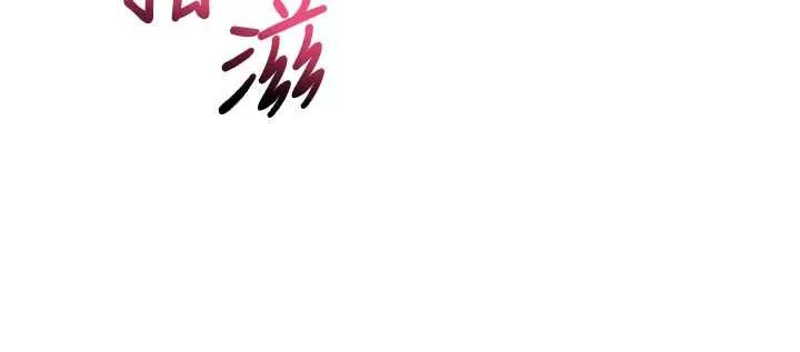 校園成人禮第13話-小隻馬火車便當