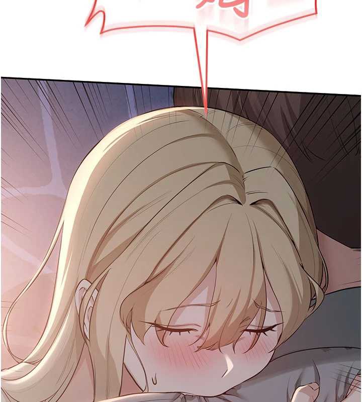 校園成人禮第13話-小隻馬火車便當