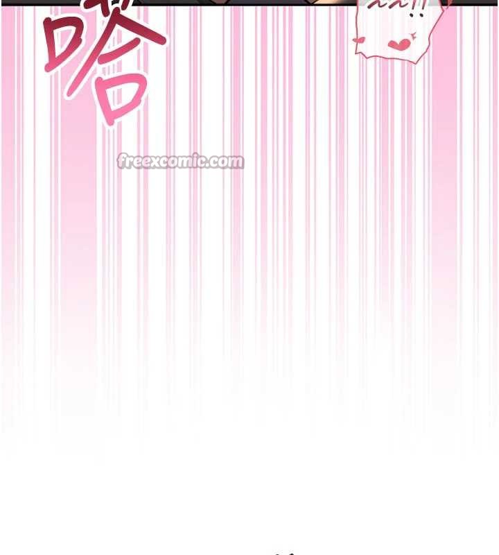 校园成人礼第13話-小隻馬火車便當