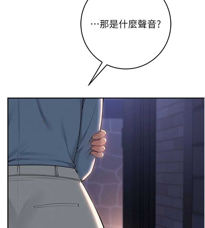 校園成人禮第13話-小隻馬火車便當