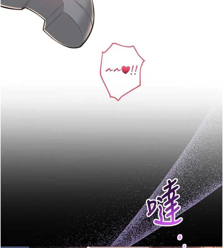 校园成人礼-第13話-小隻馬火車便當 - 图片 145