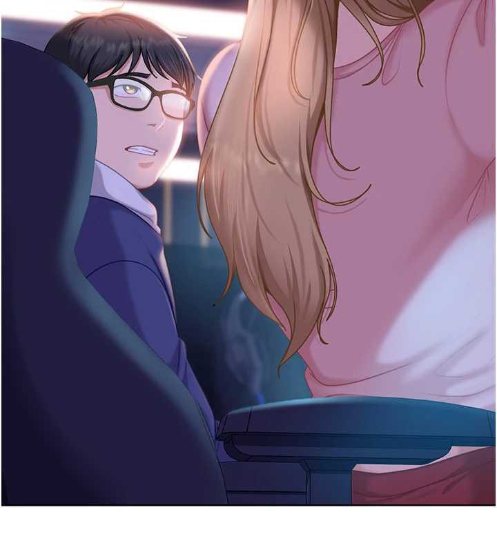 太妹硬闯成人界第8話-給你來一發當獎勵