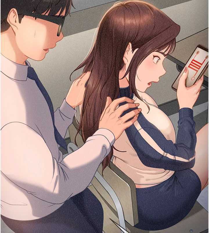 太妹硬闯成人界第8話-給你來一發當獎勵