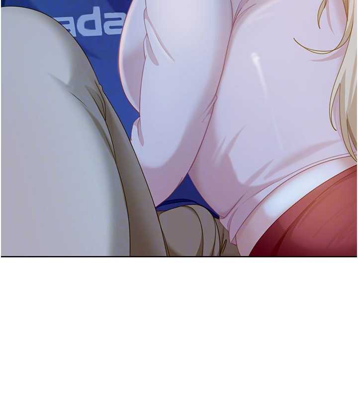 太妹硬闖成人界第8話-給你來一發當獎勵