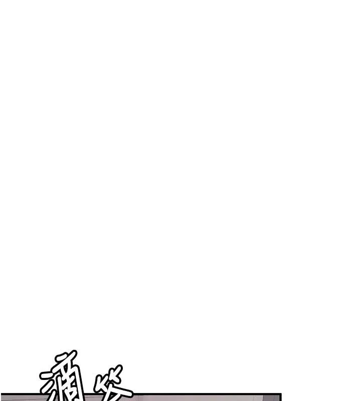 新生老司机-第4話-裝睡的室友 - 图片 42