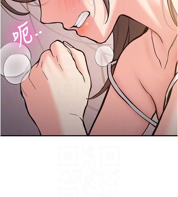 新生老司機第4話-裝睡的室友