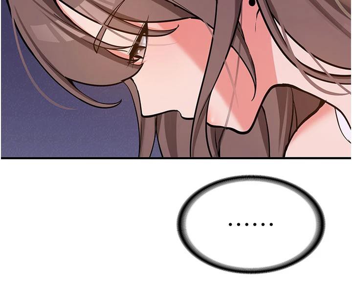 新生老司機第4話-裝睡的室友