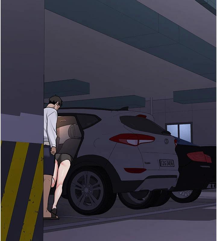 新生老司机第4話-裝睡的室友