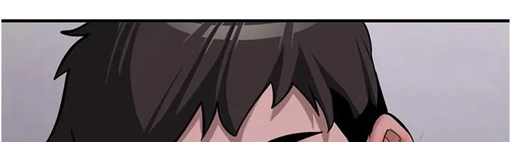 新生老司机-第5話-第一次就在戶外開戰 - 图片 6