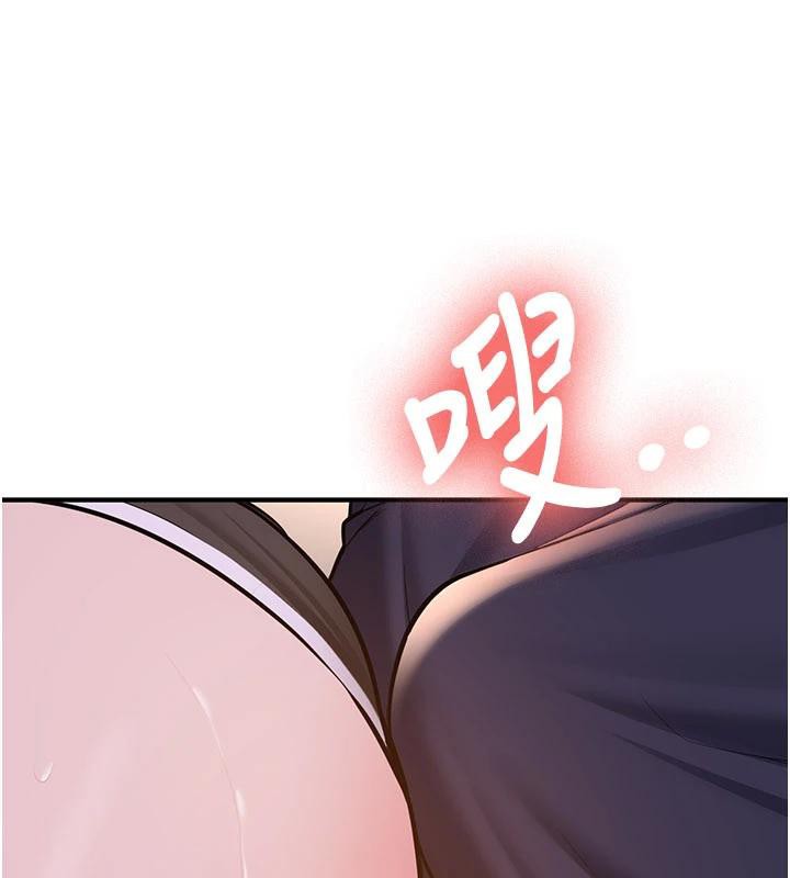 新生老司機第5話-第一次就在戶外開戰