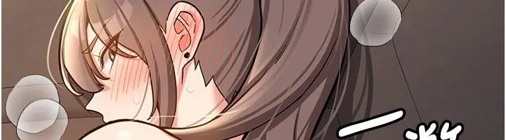 新生老司机-第5話-第一次就在戶外開戰 - 图片 12