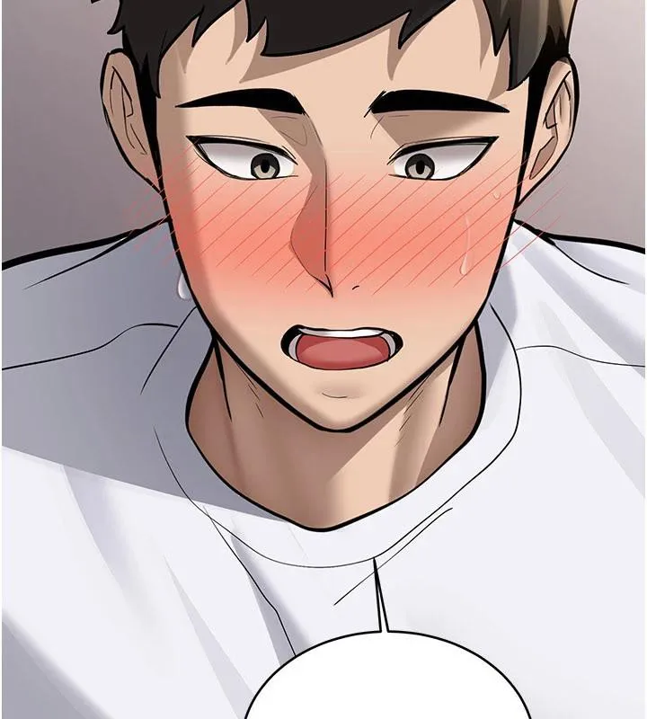 新生老司机-第5話-第一次就在戶外開戰 - 图片 80